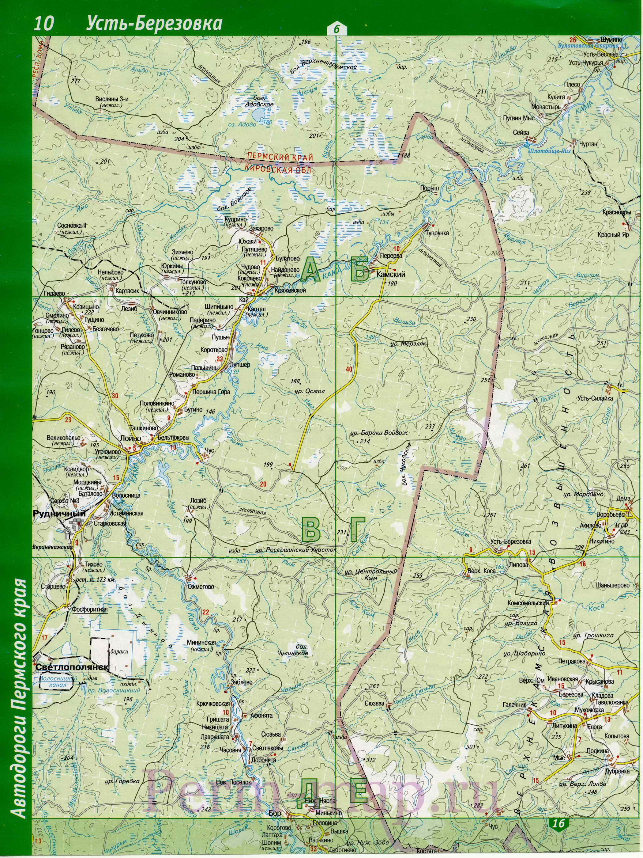 Гайнский район Коми-Пермяцкого автономного округа - топографическая карта.карта Гайнского района
