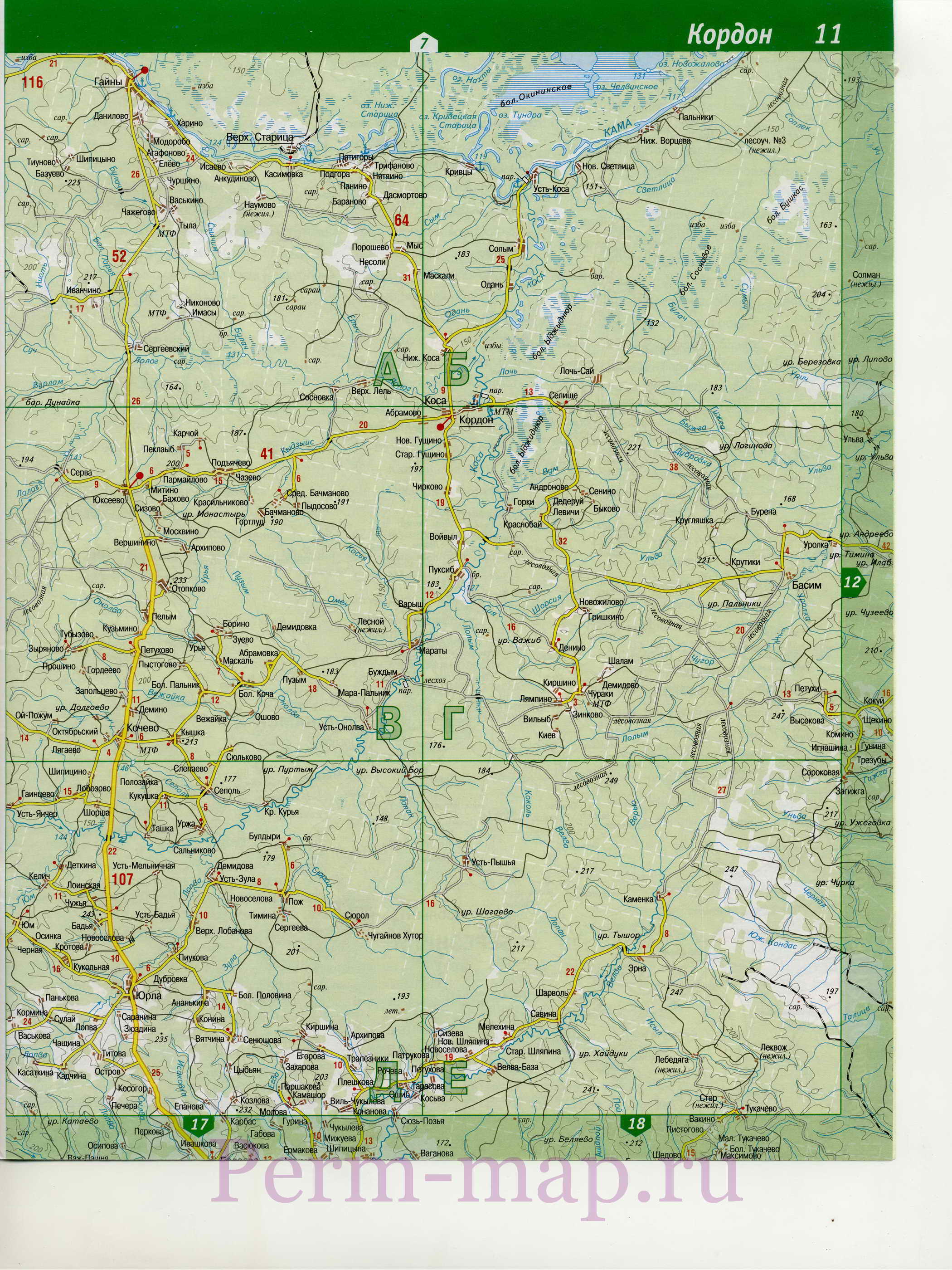 Гайнский район Коми-Пермяцкого автономного округа - топографическая карта. карта Гайнского района, B1 - 