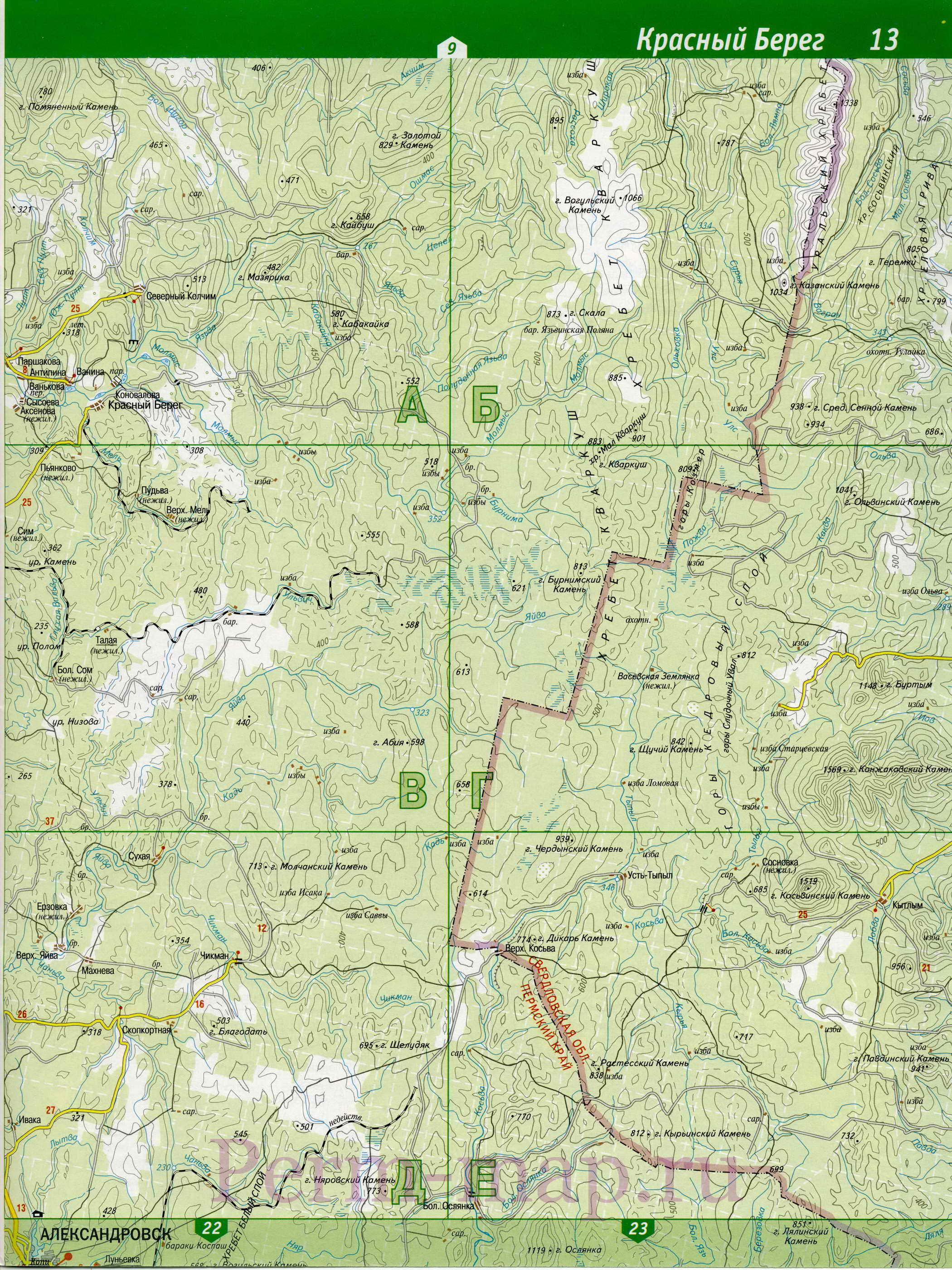 Топографическая Карта Пермского Края