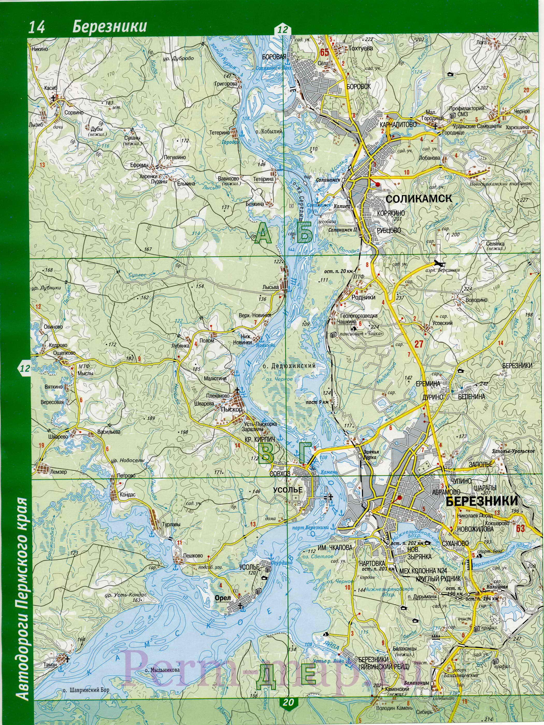 Карта Соликамска. Подробная автомобильная карта города Соликамск, Пермскийкрай, A0 -